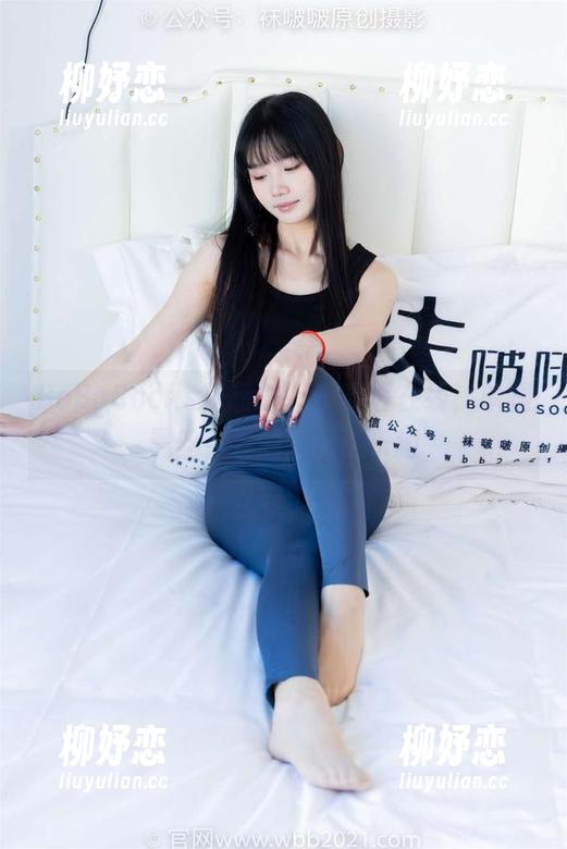 BoBoSocks袜啵啵 - 小甜豆在线，单腿黑丝引发的摄影新乐趣