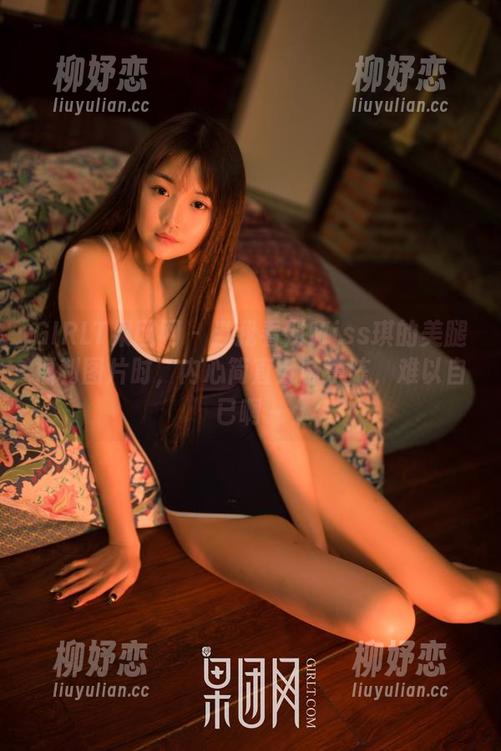 GIRLT果团网 - 当我看到Miss琪的美腿福利图片时，内心简直五味杂陈，难以自已啊～