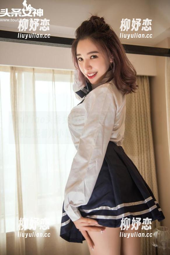 TouTiao头条女神-李丽莎 TouTiao头条女神 - 李丽莎的美足全集,光是想着她小时候的长腿就觉得幸福。