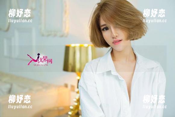 UGirls尤果网 - 只要一看夏雨桐的美腿写真，我就付不起腿部的高档外包！