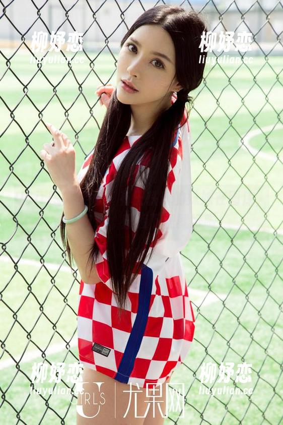 UGirls尤果网-王轶玲 UGirls尤果网 - 有王轶玲的妹妹在图库,懒得自拍,直接下载就好啦!
