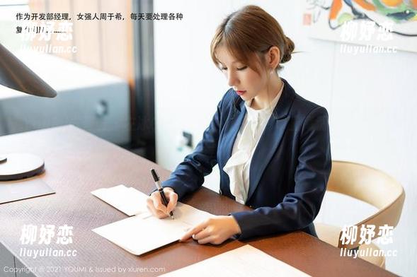 YouMi尤蜜荟 - 左冰Queen的浴缸探险，带上高清图包去与水共舞。