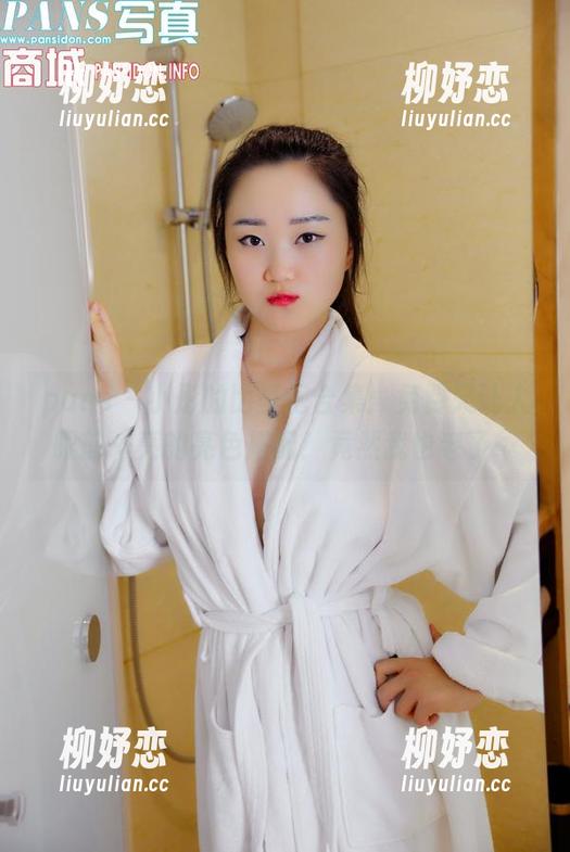 pans - 小彤的比基尼合集：免费又让人眼前一亮的亮色搭配！竟然我也老了…