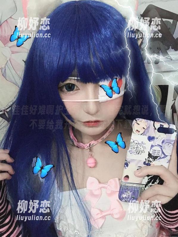 佳佳好难啊护士写真集：看完就想说，要不要给我开个药？赶紧下载吧！