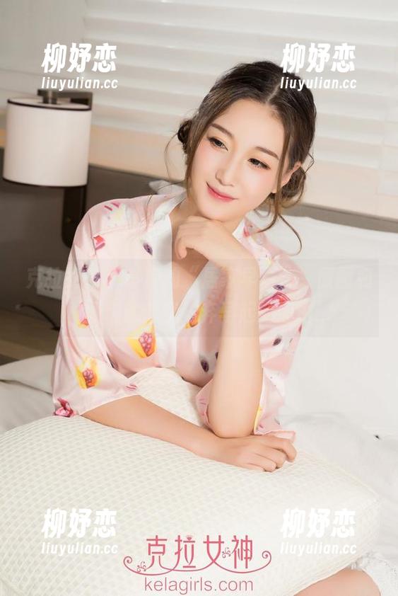 克拉女神 - 小芹的“居家早晨”，原图和图包就像我放弃早起的理由