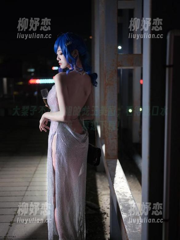 大梨子不是御姐的龙王美图，看得我口水直流，真想下载！