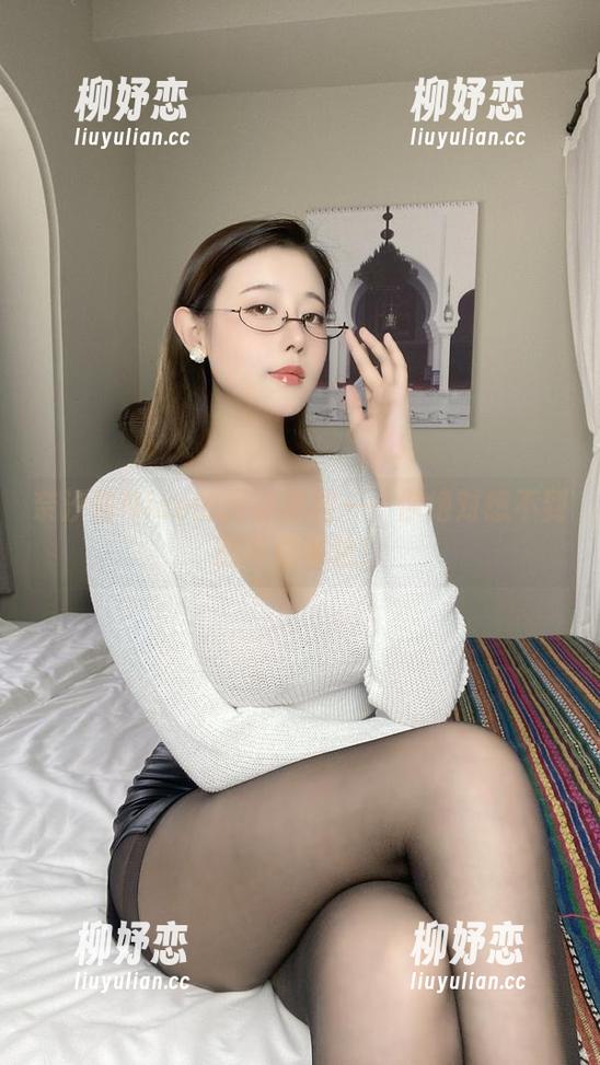 奈汐酱Nice的网袜福利——你绝对想不到的奇迹体验！