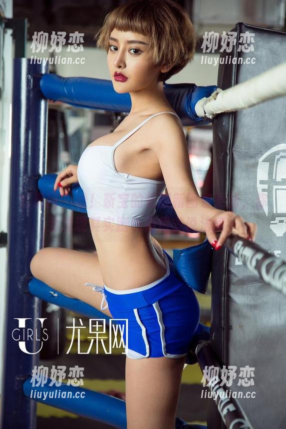 尤果网 - 看！靳宝的长腿新图包更新，你会发现其实腿也有很多说法哦～