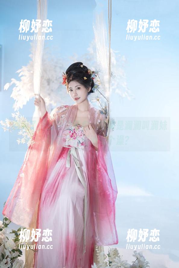 别闹了，免费的图包，星澜是澜澜叫澜妹呀带你去瑶池洗个澡？