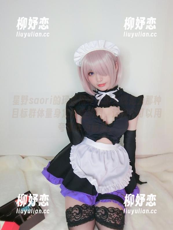 星野saori的玛修周年礼服大概是为那种目标群体量身定做的美图，这完全可以用夸张作为标准。