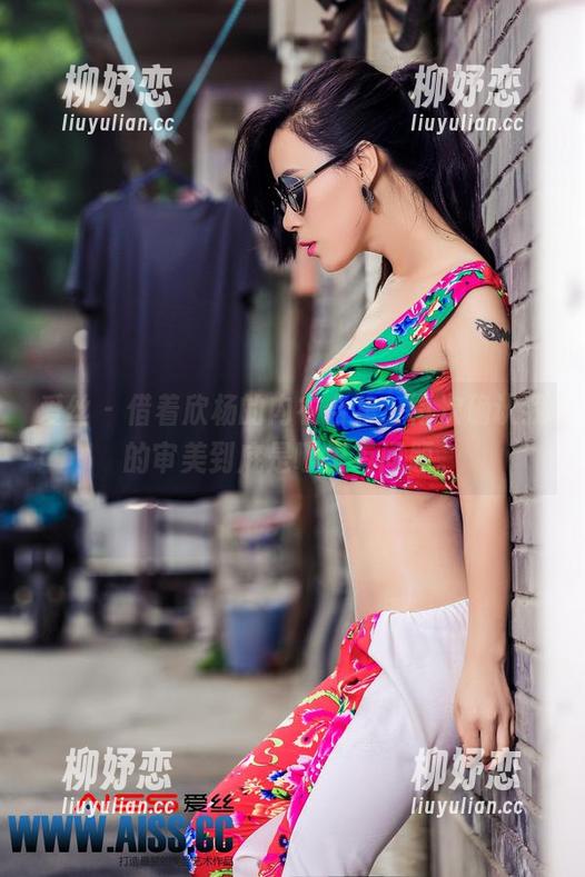 爱丝 - 借着欣杨的内衣合集，再次确认我的审美到底是哪里有问题。