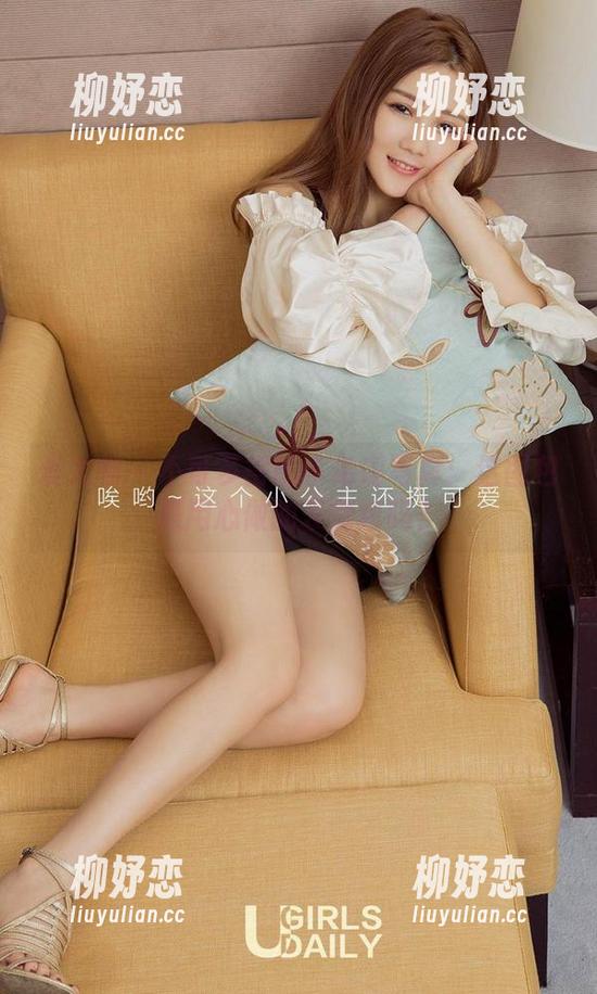 爱尤物 - 不可多得的李希瑶写真：这图包是用心做的表情包吗？