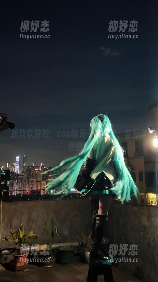 狐玖玖旅拍：cos的另一种可能，套图随便翻！