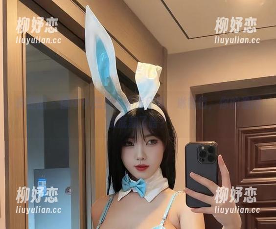 微密圈 - 图中小恶魔，私房趣味，琳铛铛，你的渔网到底藏了啥？