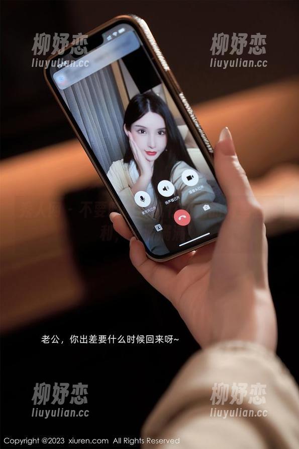 秀人网 - 不要眨眼！凯竹姐姐的裤里丝福利，资源满满！
