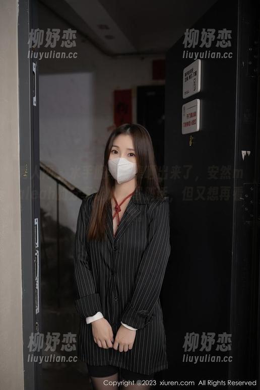 秀人网 - 水手服写真集晒出来了，安然maleah的分享让人想骂脏话，但又想再看一次。