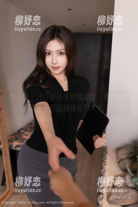 秀人网 - 汁汁的圣诞特辑套图，更新得不愧是今年的期待值TOP1。