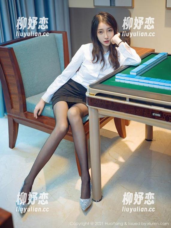 花漾show - 赵惟依coco白色全套，轻轻松松找到适合晃荡的心情——纯粹到都不敢动！