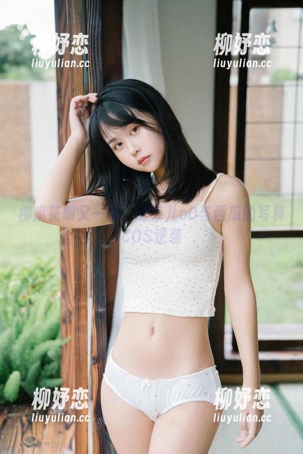 柳暗花明又一村：萌芽儿o0与西瓜的写真COS逆袭
