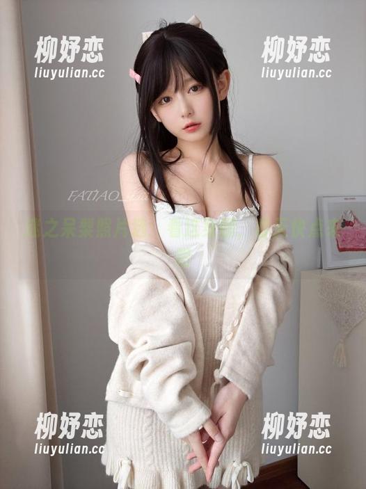 迷之呆梨照片选：看这身腿，春天快点来吧