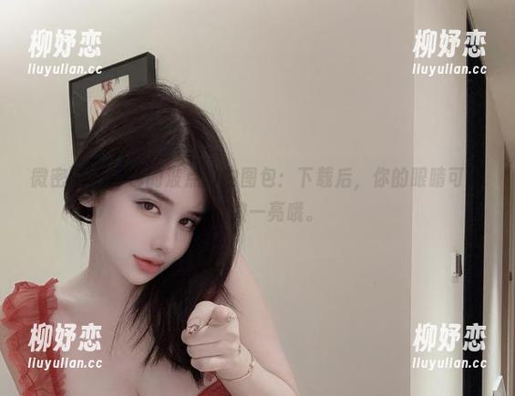 微密圈 - 阿色的波点内内图包：下载后，你的眼睛可能会微微一亮哦。