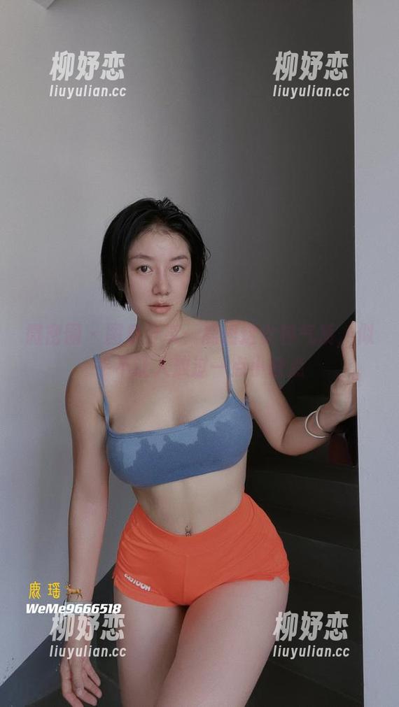 微密圈 - 图集分享：鹿瑶这女神气质，似乎不让人放过一点小缺点